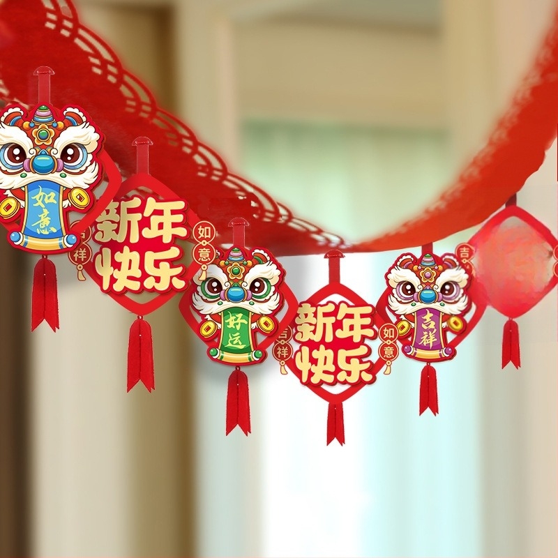 Helyszín-dekorációs kellékek – Yanxi, karton, szalag, alkalmas rendezvényekhez