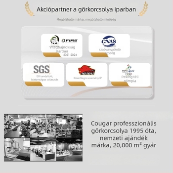 Cougar gyermek görkorcsolya fékfej — PU felső rész, PU kerekek, egysoros kerék, talp marha ínja