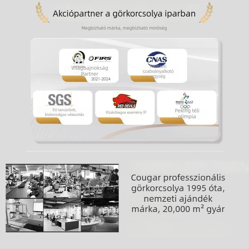 Cougar gyermek görkorcsolya fékfej — PU felső rész, PU kerekek, egysoros kerék, talp marha ínja