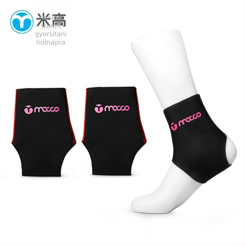 Megao görkorcsolyák bokavédővel - egy sor kerék, általános használat