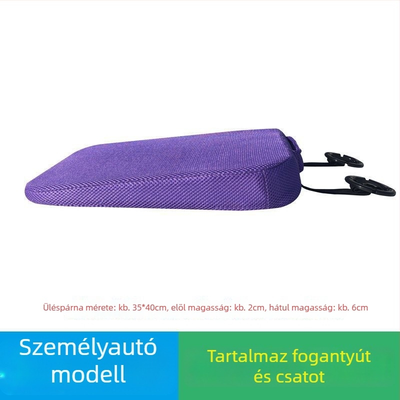 Vezetéshez üléspárna – sík alak, libatoll töltés, felület akril rost, nyári használatra, a vezetési vizsga gyakorlásához (2–3 tantárgyak)