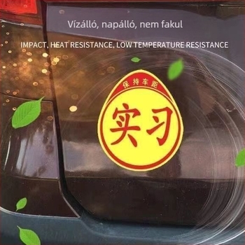 Visszaverő autós matrica gyakorlati logóval, mágneses, vízálló – Friendly márka