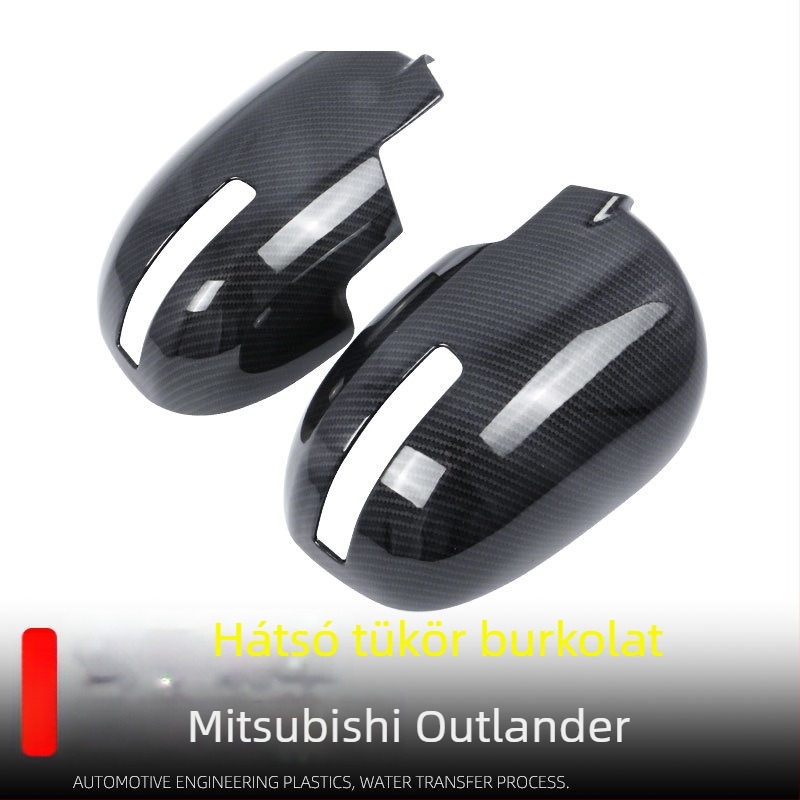 Mitsubishi Outlander hátsó tükrök burkolatához (2013–2022) — ABS anyag, karbon mintázat, öntapadó telepítés, Little Music King