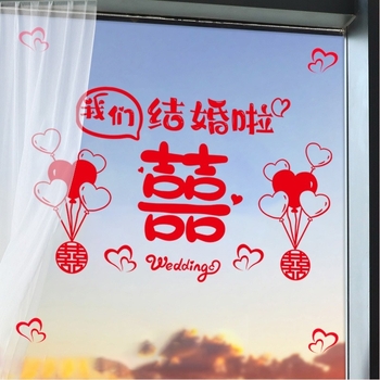 Esküvői ablak matricás készlet – Xiaolu Happy Words, műanyag, nem importált