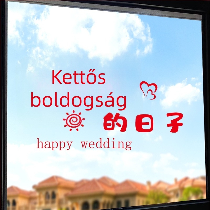 Esküvői ablak matricás készlet – Xiaolu Happy Words, műanyag, nem importált