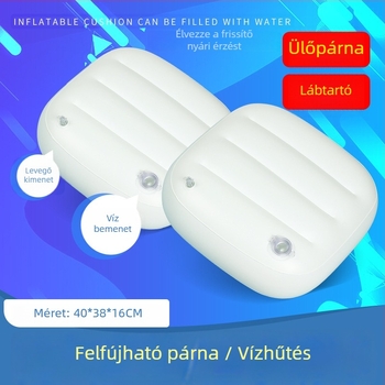 Felfújható fürdőpárna kádhoz - Anyag: PVC; Márka: Other; Termékkategória: Other