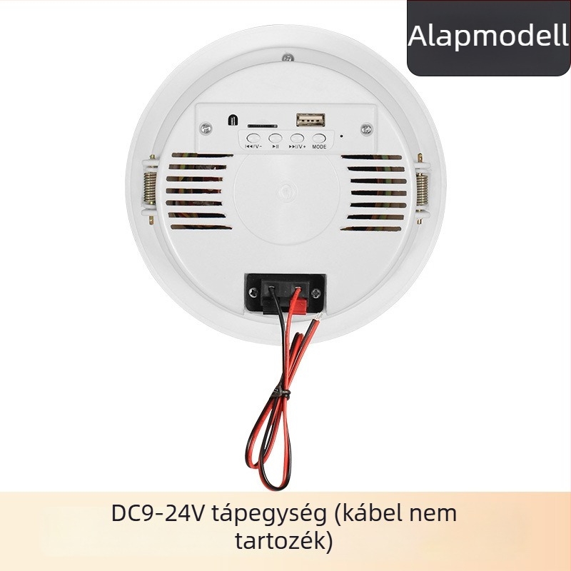 Infravörös riasztóközpont Yuexin YX160, DC12-24V, testreszabható hang