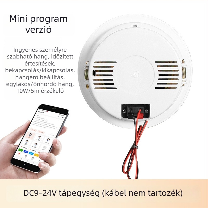 Infravörös riasztóközpont Yuexin YX160, DC12-24V, testreszabható hang