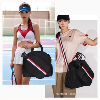 Vízálló ütőtáska tenisz- és tollaslabdához, sportos és kültéri használatra