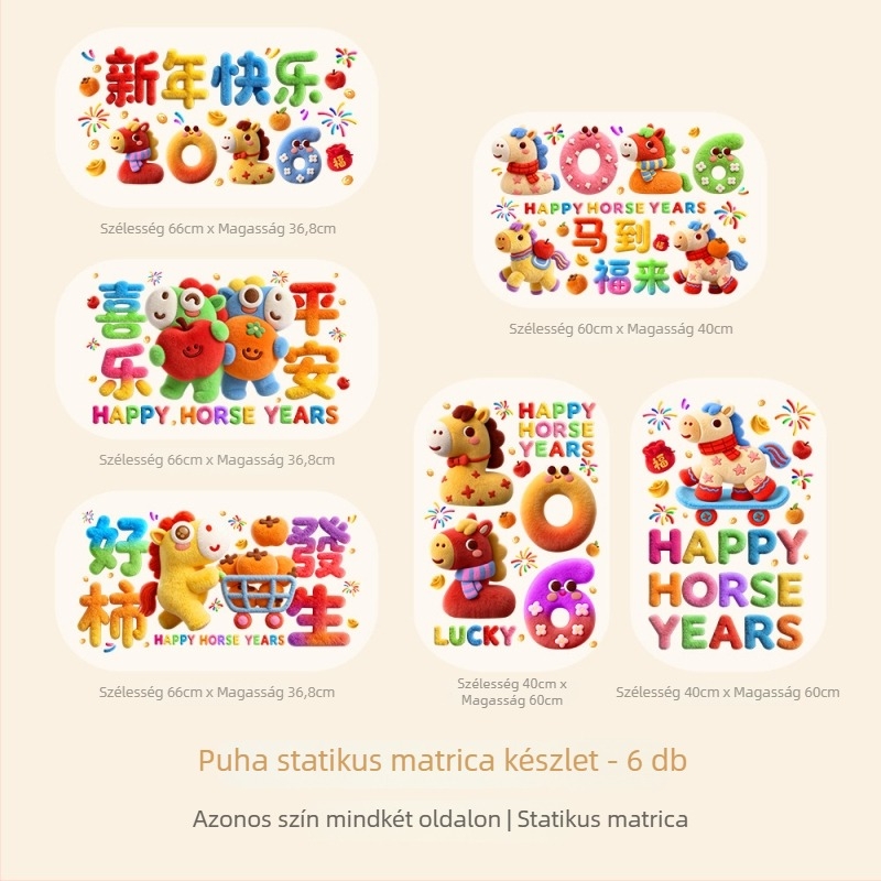 Ablak virág statikus matrica – 5D bársony ló év motívum, PVC, Opp zacskós csomagolás, cikkszám 5DJDT