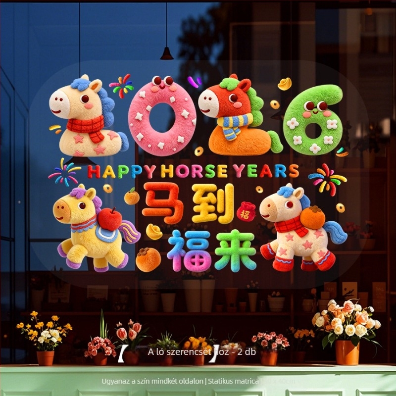 Ablak virág statikus matrica – 5D bársony ló év motívum, PVC, Opp zacskós csomagolás, cikkszám 5DJDT