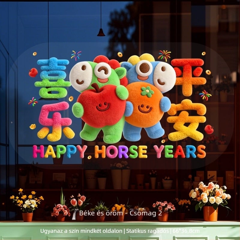 Ablak virág statikus matrica – 5D bársony ló év motívum, PVC, Opp zacskós csomagolás, cikkszám 5DJDT