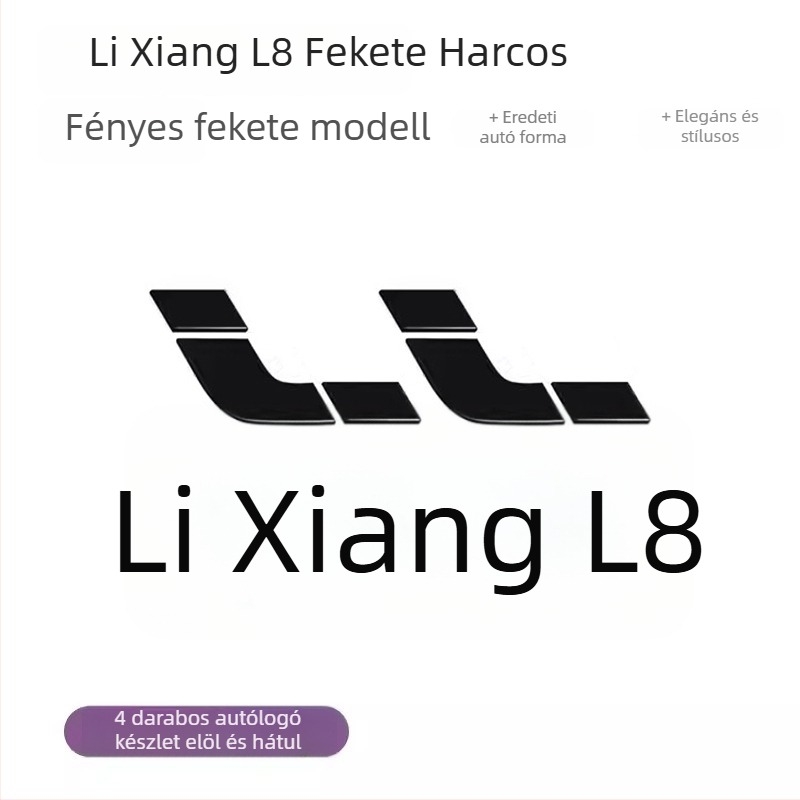 Ideális L6L7L8L9 első lökhárító dekoratív csík, ABS anyag, testreszabás nélkül, kompatibilis L6L7L8L9 modellekkel