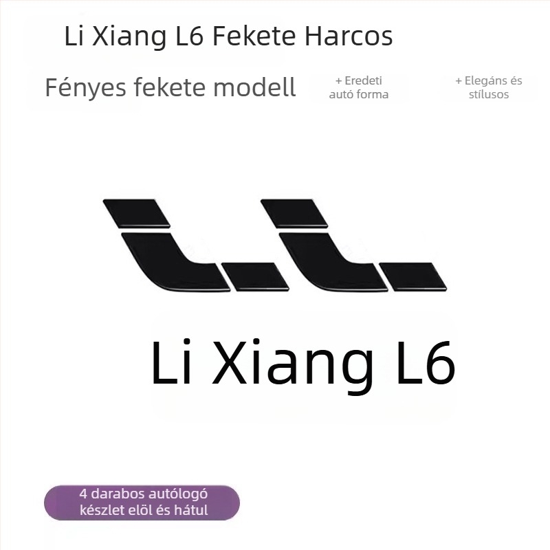 Ideális L6L7L8L9 első lökhárító dekoratív csík, ABS anyag, testreszabás nélkül, kompatibilis L6L7L8L9 modellekkel