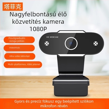 Okos PTZ kamera 1600x1200 felbontással, 30fps, USB 2.0, automata fókusz, beépített mikrofon.