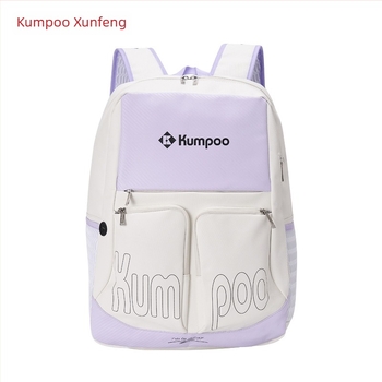KB-326 KUMPOO Badminton/Tennis Táska, PU Anyag, Szintetikus Bőr, Logó Nélküli, Felnőtteknek