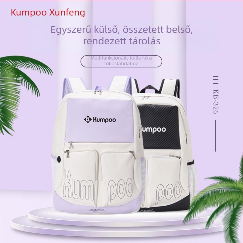 KB-326 KUMPOO Badminton/Tennis Táska, PU Anyag, Szintetikus Bőr, Logó Nélküli, Felnőtteknek