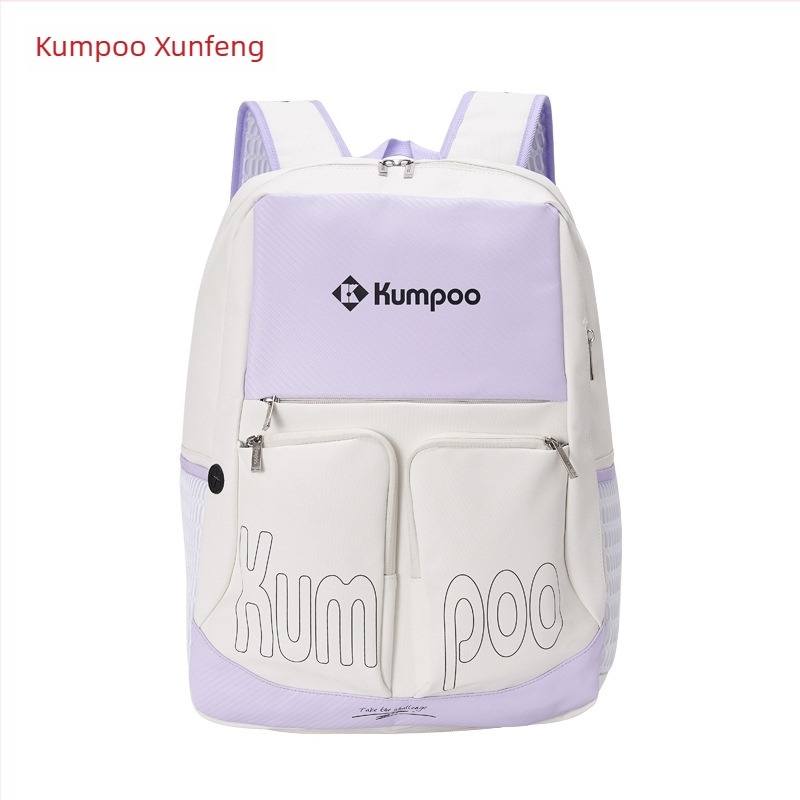 KB-326 KUMPOO Badminton/Tennis Táska, PU Anyag, Szintetikus Bőr, Logó Nélküli, Felnőtteknek