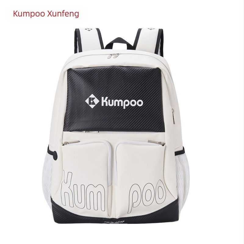 KB-326 KUMPOO Badminton/Tennis Táska, PU Anyag, Szintetikus Bőr, Logó Nélküli, Felnőtteknek