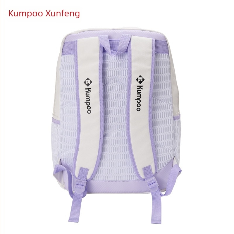 KB-326 KUMPOO Badminton/Tennis Táska, PU Anyag, Szintetikus Bőr, Logó Nélküli, Felnőtteknek