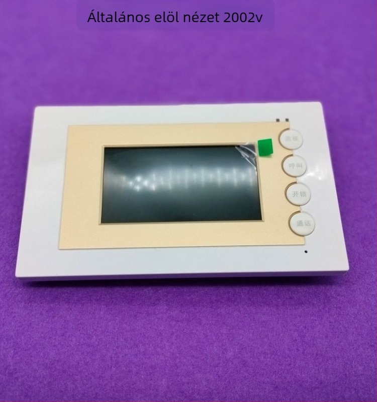 Video kaputelefon JB-2003VCWV16 bővítőegységgel L8-5004VCW otthoni használatra