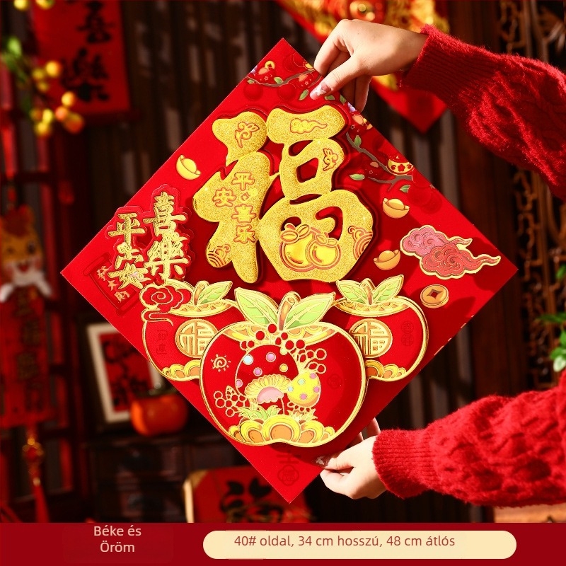 Ajtó boldogság matrica – 3D flocking anyag, beltéri használatra, forrónyomtatásos kivitelezés, kínai stílus, 2026-os Ló éve