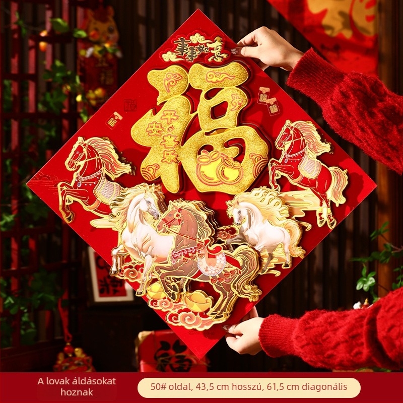 Ajtó boldogság matrica – 3D flocking anyag, beltéri használatra, forrónyomtatásos kivitelezés, kínai stílus, 2026-os Ló éve