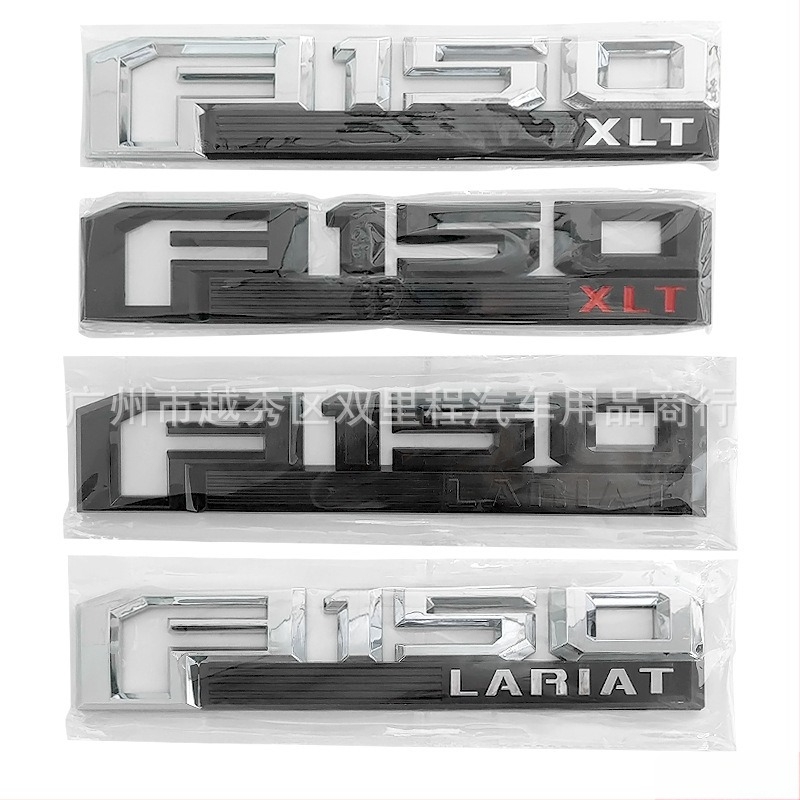 Autólogó matrica Ford F-150 Raptor | Kompatibilis Lariat és XLT modellekkel | ABS anyag | Öntapadós telepítés | Testreszabható