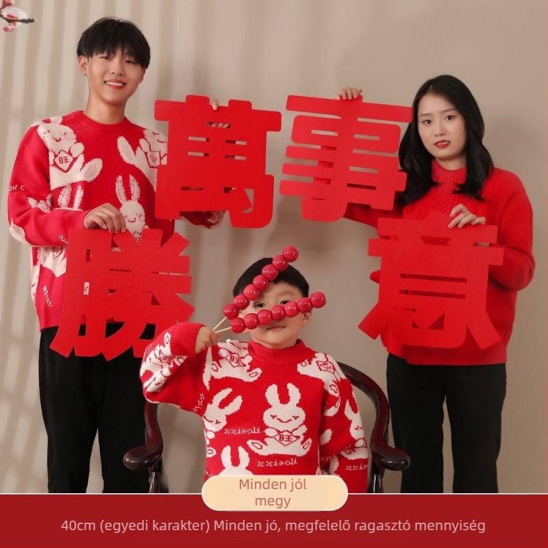 Fu karakter ajtó-, fal- és ablakdekorációs matricák a Ló évére (2026) – nem szőtt anyag, lézergravírozás, kínai stílus