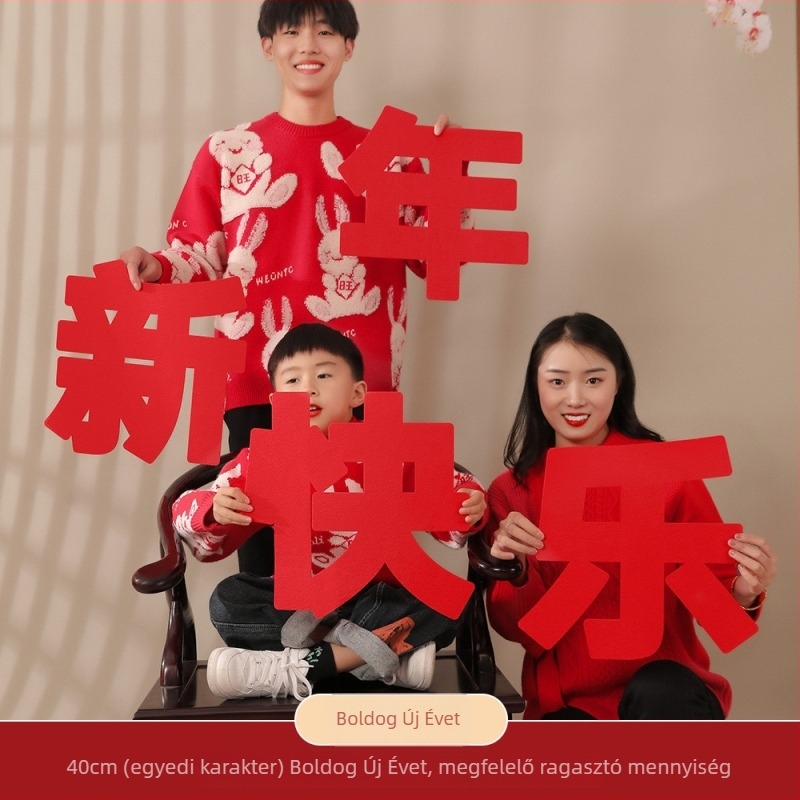 Fu karakter ajtó-, fal- és ablakdekorációs matricák a Ló évére (2026) – nem szőtt anyag, lézergravírozás, kínai stílus