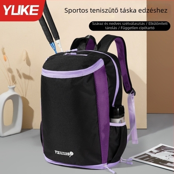 Badminton- és tenisztáska hátizsák, Yuke márka, 50% poliészter + 50% PVC, raktáron, testreszabható