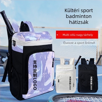 Uniszex hátizsák kültéri sportokra, nagy kapacitású, könnyű, badminton és tenis számára, Enjoy the Outdoors márkától