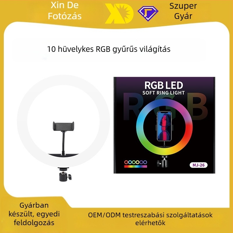 M26 Élő közvetítés töltőfény, függőleges szerelés, teljesítmény 10–50W, feszültség 5V, három színhőmérséklet