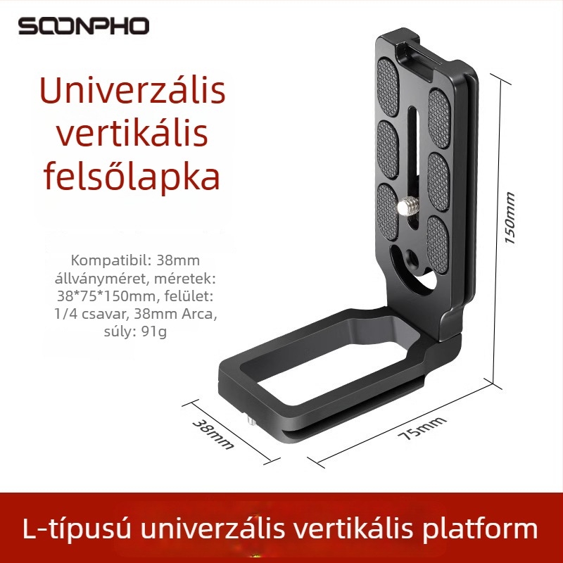 L-típusú függőleges kameratábla — típus: Photography screws, anyag: alumíniumötvözet, márka: Other