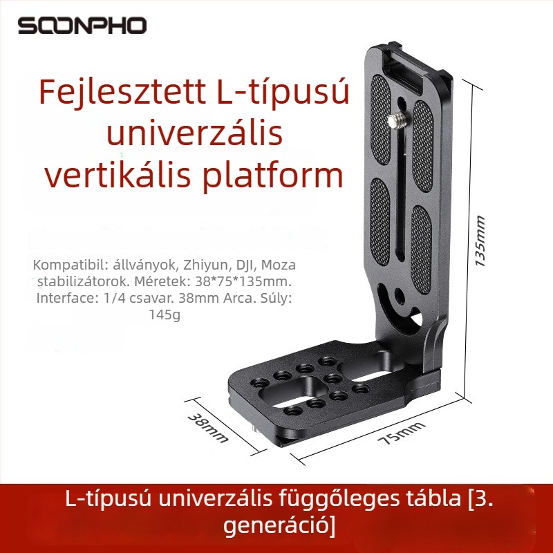 L-típusú függőleges kameratábla — típus: Photography screws, anyag: alumíniumötvözet, márka: Other