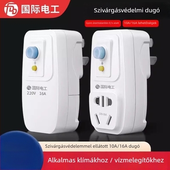 Vízmelegítő szivárgásvédő dugaszoló aljzat – 10A