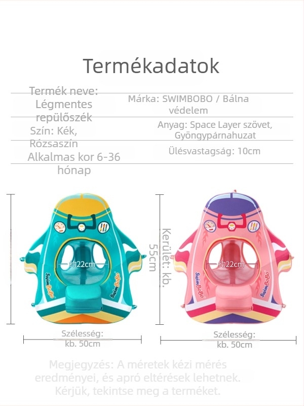 Baba úszógyűrű repülőgép alakú ülőrésszel, 0–3 éveseknek, nincs felfújás, ideális medencéhez és víziparkhoz