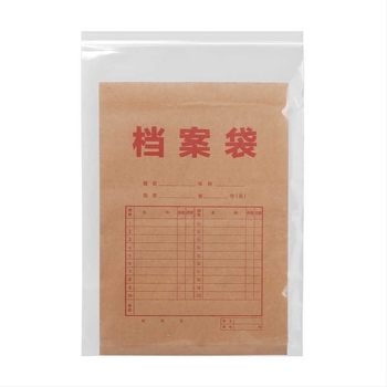 Átlátszó önzáró műanyag tasak (Márka: Mino; Anyag: Új anyag; Zárási hossz: 2–4 cm; Tolerancia: ±5 mm)