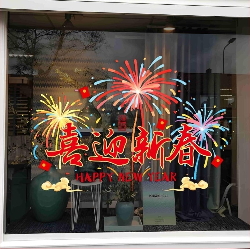 Elektrosztatikus ablakmatrica – A ló éve, Development márka, Opp bag csomagolás, Ablakrács