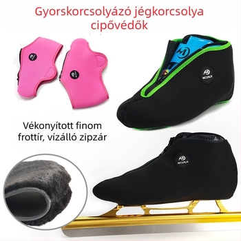 Flízzel bélelt cipzárral ellátott jégkorcsolya cipővédő felnőtteknek | felső rész SBR