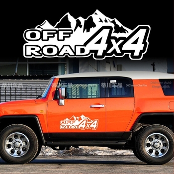 Off-road jármű karosszéria matricája – Geometriai minta, anyag: matricák, felhelyezés: ragasztó típus, márka Kasusi