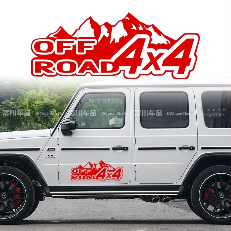 Off-road jármű karosszéria matricája – Geometriai minta, anyag: matricák, felhelyezés: ragasztó típus, márka Kasusi