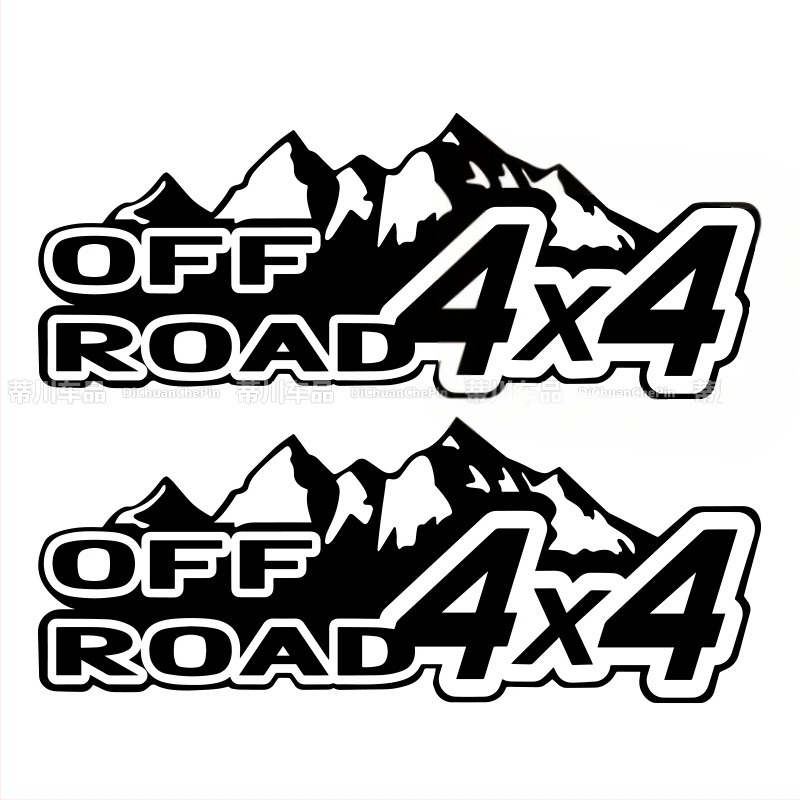 Off-road jármű karosszéria matricája – Geometriai minta, anyag: matricák, felhelyezés: ragasztó típus, márka Kasusi