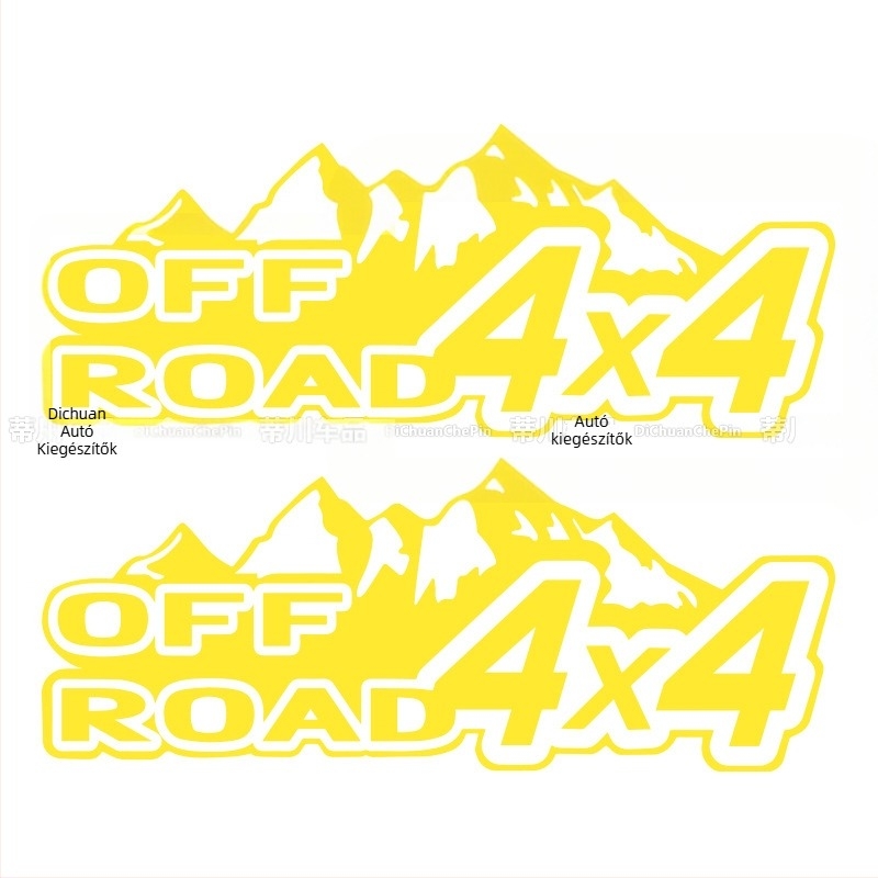 Off-road jármű karosszéria matricája – Geometriai minta, anyag: matricák, felhelyezés: ragasztó típus, márka Kasusi