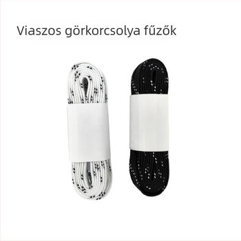 Viaszos korcsolya fűzők - Modell Bqx02, Shuman márka, téli használatra