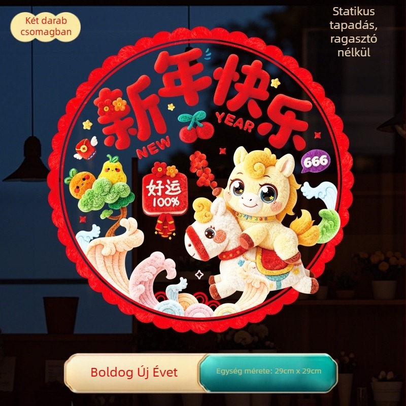 Ablakra szánt virágos matrica, 5D bársonyos statikus ragasztó, PVC anyag, A ló éve 2026, Termékkód 234334523542, Csomagolás: PP zacskó