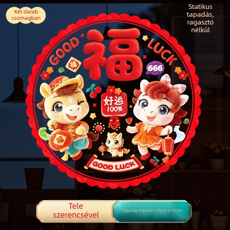 Ablakra szánt virágos matrica, 5D bársonyos statikus ragasztó, PVC anyag, A ló éve 2026, Termékkód 234334523542, Csomagolás: PP zacskó