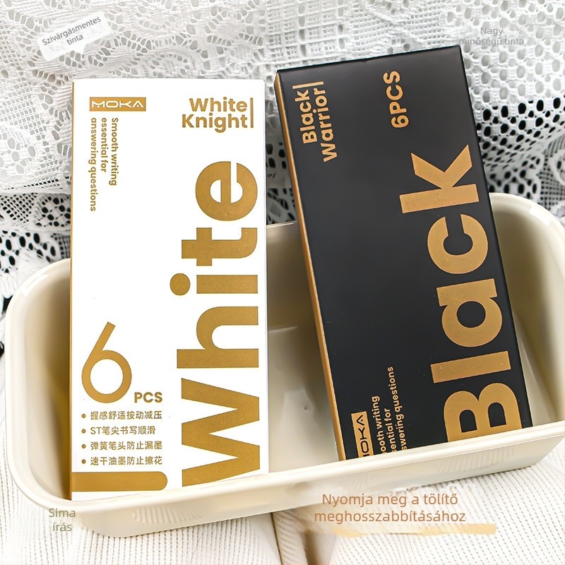 Nyomógombos zselés toll vizsgákhoz, rozsdamentes acél hegye, műanyag test, Magic Music Simple