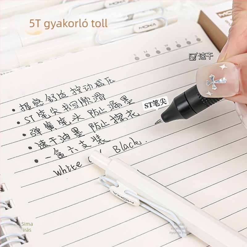 Nyomógombos zselés toll vizsgákhoz, rozsdamentes acél hegye, műanyag test, Magic Music Simple