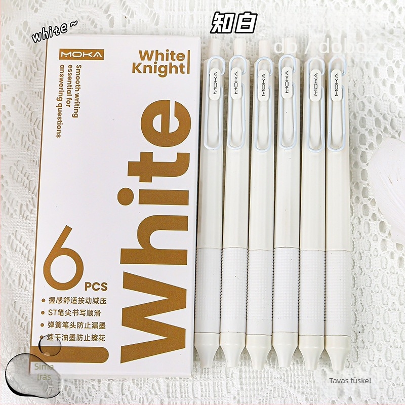 Nyomógombos zselés toll vizsgákhoz, rozsdamentes acél hegye, műanyag test, Magic Music Simple